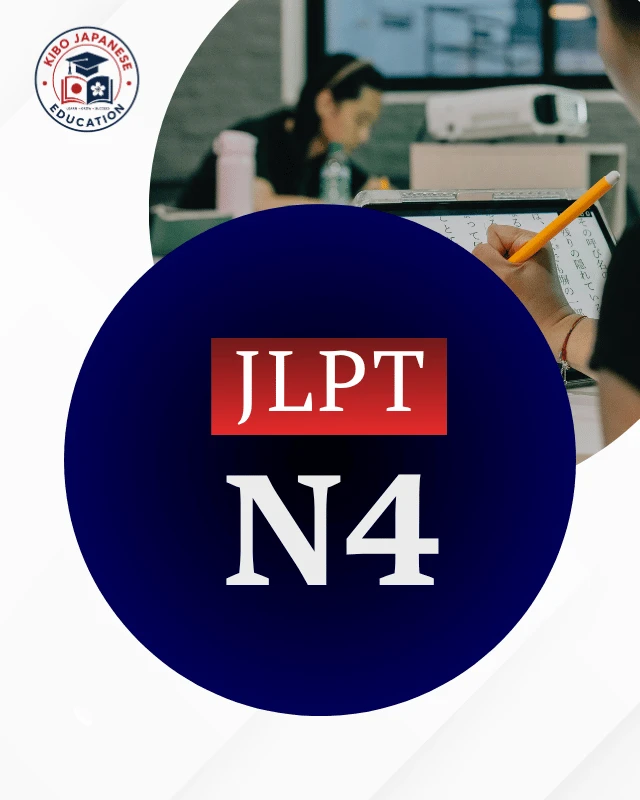 JLPT N4 Japanese Language Course