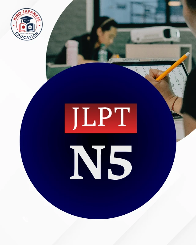 JLPT N5 Japanese Language Course